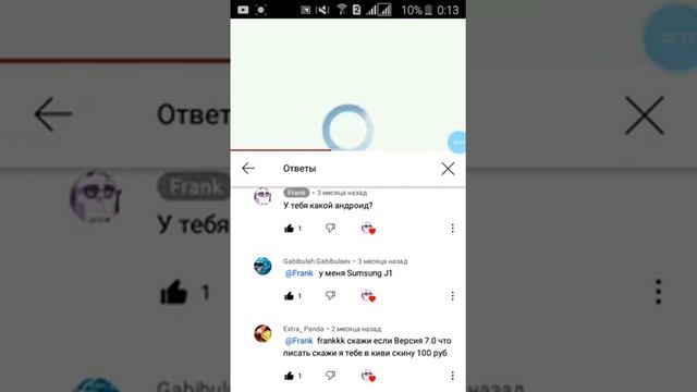 Ответы: Видео как исправить ошибку сбой разбор пакета :D смотреть онлайн