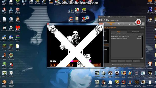 как взломать undertale на жизни смотреть онлайн