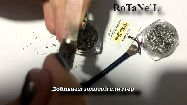Золотой глиттер для ногтей из настоящего косметического золота. Золотой маникюр. Золотые ногти. смотреть онлайн