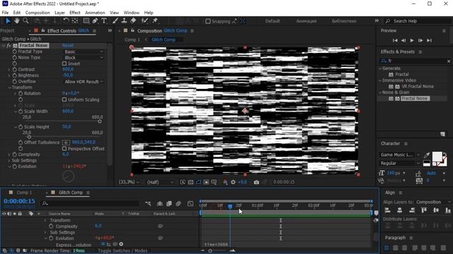 Как сделать Анимацию Glitch эффекта в After Effects - Adobe After Effects tutorial смотреть онлайн