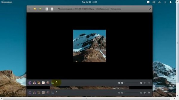 Elementary OS. Прекрасная альтернатива Windows 10?