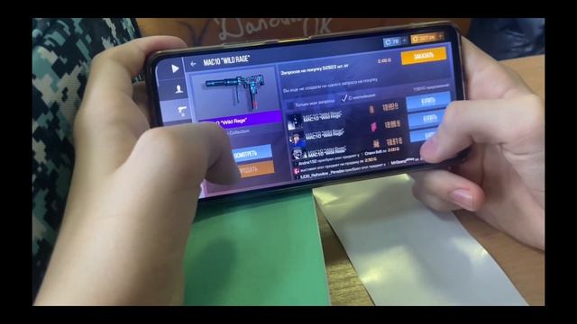 Прокачал инвентарь друга) | СПАЛИЛ ЛИЦО В ЭКРАНЕ? | трачусь на видео смотреть онлайн