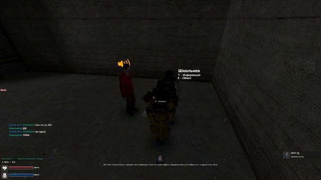 Dark RP | SCP RP Зона отчуждения | Играю за биологического солдата! смотреть онлайн