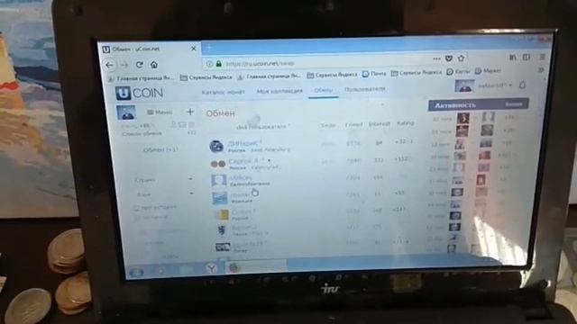 Где меняться монетами? Обзор сайта Ru.ucoin.net. Итоги розыгрыша 1 рубль ПМР Сноубордист.