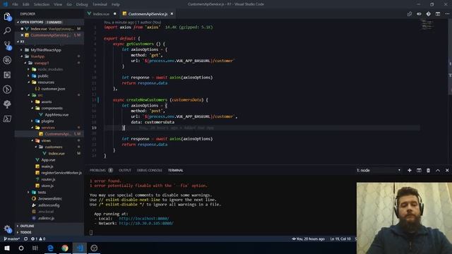 R1D9: Vue CRM pt 2 смотреть онлайн