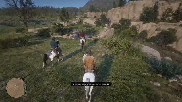 СПАСАЕМ МИКУ ● №7 ● Red Dead Redemption 2 ● Ultra Settings⚡ смотреть онлайн