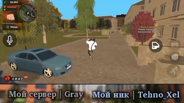 Моё первое видео! Рассказ о себе. И о своей семье и статистика своего аккаунта на BLACK RUSSIA!!! смотреть онлайн