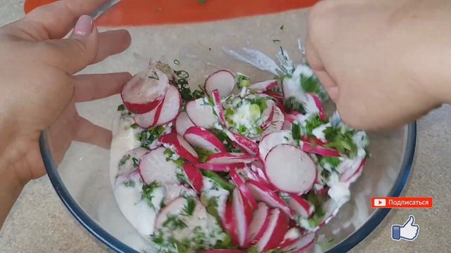 Салат БАХОР, цыганка готовит. Gipsy cuisine. смотреть онлайн