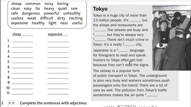 English Plus 8 grade workbook ex.1,2,3,4 p.4 смотреть онлайн