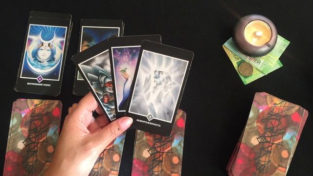 Треугольная любовь ???#маридзентаро #таро #предсказание #гадание #картадня смотреть онлайн