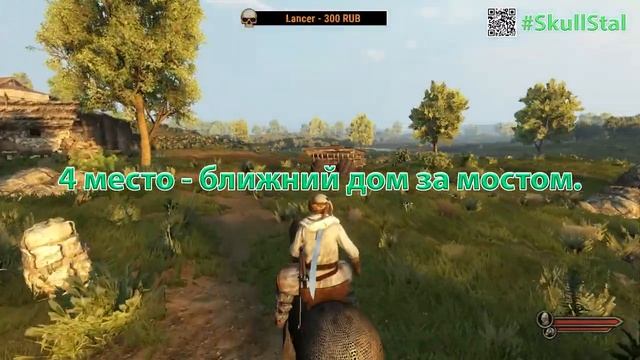 ? ONLINE Mount & Blade II: Bannerlo. Квест по нахождению сундука, берётся у Вора в таверне (гайд). смотреть онлайн
