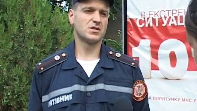 МЧС - Осторожно огонь смотреть онлайн