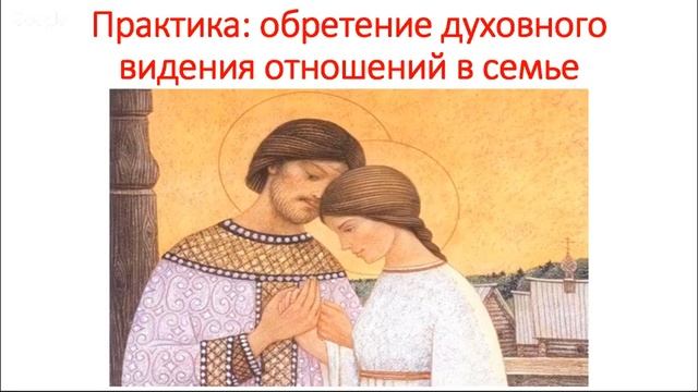 Многомерная реальность 11-ое занятие [Николай Пейчев, Академия Целителей] смотреть онлайн
