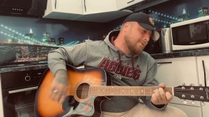 Молодая кровь - Честный / кавер под гитару