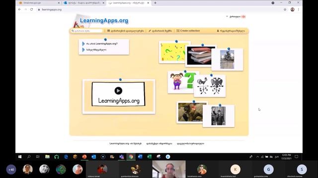 LearningApps.org-1 - განხილვა და რეგისტრაცია смотреть онлайн