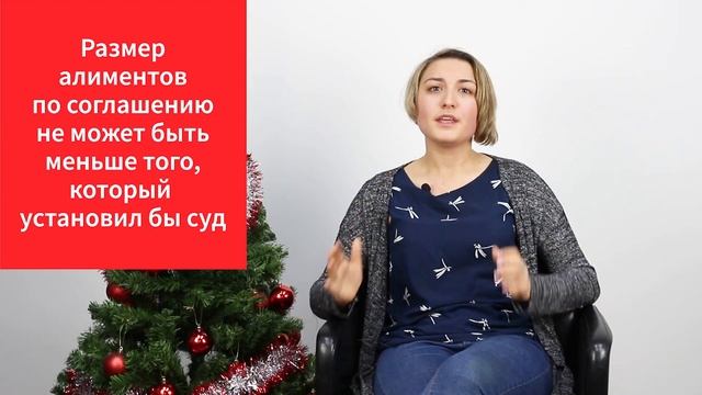 Размер алиментов на 3 детей смотреть онлайн