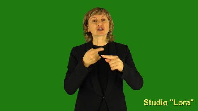 Рассказы для детей на языке жестов_история_19 смотреть онлайн