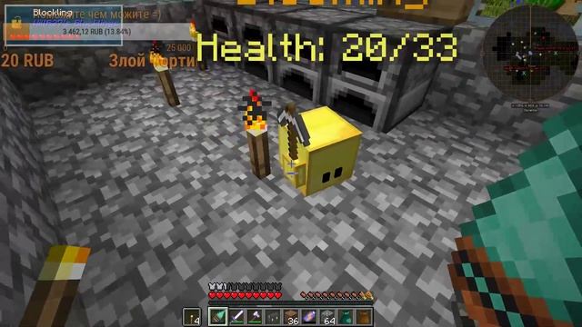 Майнкрафт 1.11.2 - All the Mods 2 #6 смотреть онлайн