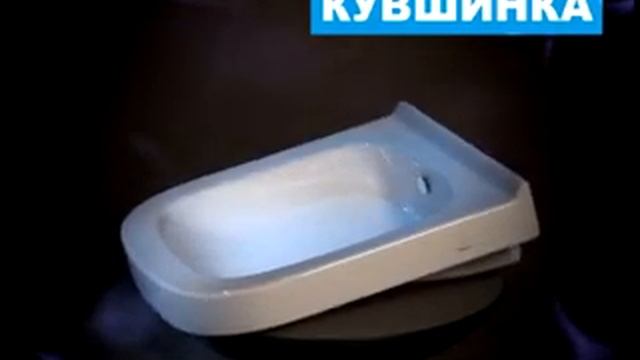Лайт смотреть онлайн
