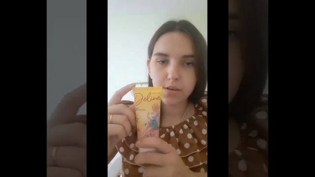 Обзор заказа Фаберлик по каталогу 10/2023 смотреть онлайн
