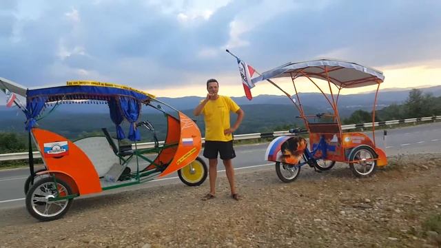 велорикшепробег велорикши в горах около Хадыженска смотреть онлайн