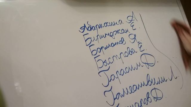 История меньше половины класса смотреть онлайн