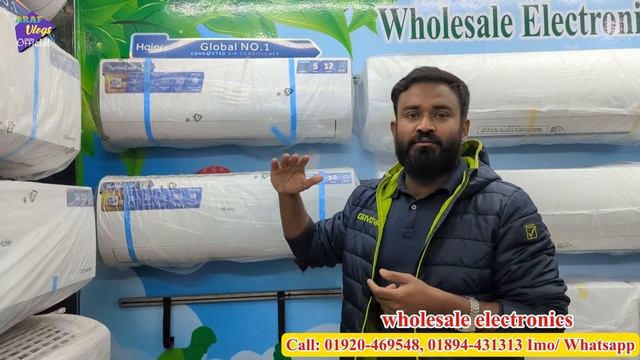 Haier/ Midea/ Gree/ Daikin AC/ Daikin Ac Price In Bangladesh 2024 | Air Conditioner Price In BD 202