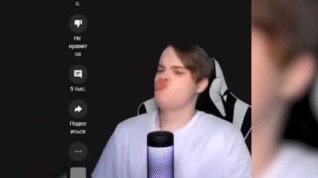 Разоблачение на стримера Кашу / Вся правда о блогере Kussia88