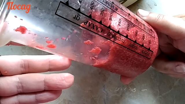 Малиновый джем с желфиксом смотреть онлайн