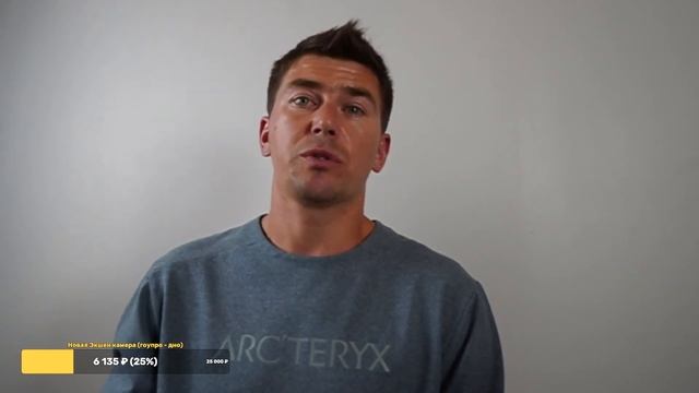 Фристайл: с чего начать и как продолжить? смотреть онлайн