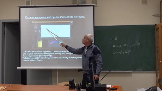 Krylov 2022 NonLinLasSpectr 03 смотреть онлайн