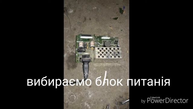 Блок питанія 13 і 6 вольт з ненужного відеомагнітофона смотреть онлайн