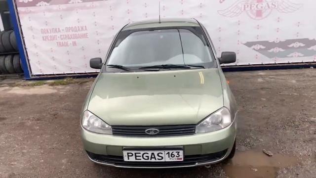 LADA KALINA / 2011 / 1.6(81) / 115000 км / 255000 ₽ смотреть онлайн