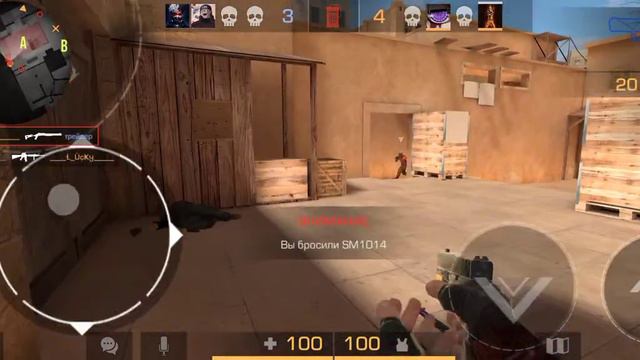 клач один в четыре и полностью вся игра смотреть онлайн