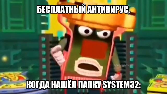 Я переформатирую вас смотреть онлайн