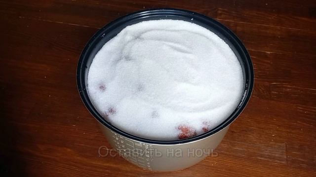 Клубничное варенье в мультиварке смотреть онлайн