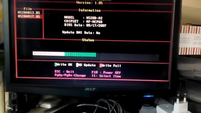 How to Fix Verifying DMI pool data Message смотреть онлайн