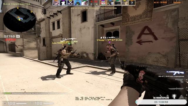 //CS:GO stream// СТРИМ КС:ГО //Stream//С подписчиками смотреть онлайн