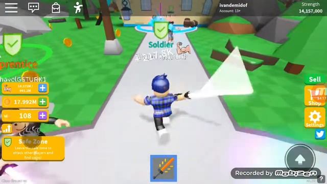 1 часть в роблоксе в режиме лазерный меч? смотреть онлайн