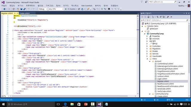 ASP.NET Core 웹앱 만들기 데모 4 - Bootstrap을 사용하여 UI 꾸미기 смотреть онлайн