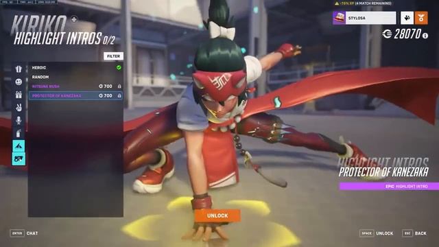 Save Or Spend Your OLD Overwatch Coins? - (Explained In-game)