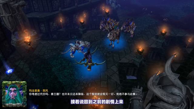 【魔兽世界编年史·卷三·15】混乱之治最终章——海加尔之战！《魔兽争霸3》讲了个怎样的故事？（七） смотреть онлайн