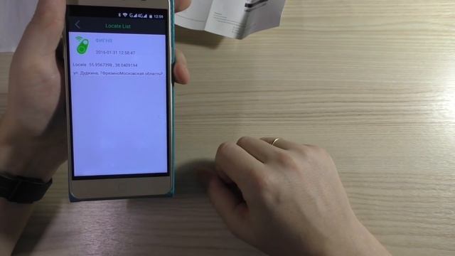 Bluetooth метка - не так все гладко! смотреть онлайн