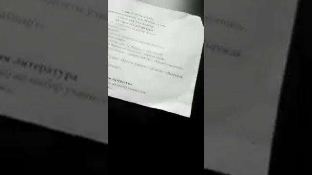 Клип любиш не любиш смотреть онлайн