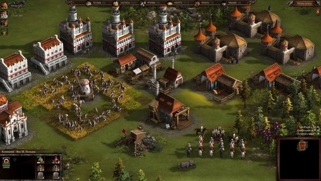Классный мод State vs Country Plus для Казаков 3. Обзор. смотреть онлайн