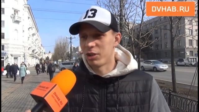 Самый ценный подарок, который дарили хабаровчане любимым женщинам смотреть онлайн