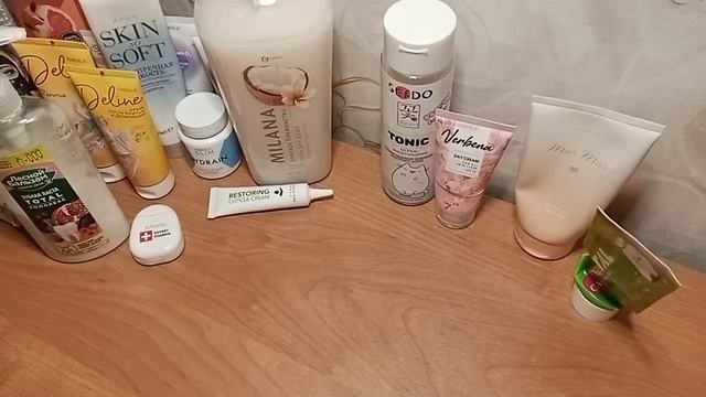 Использовать до конца. Ноябрь 2023 смотреть онлайн