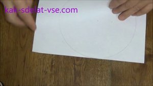 Пылесборник для перфоратора своими руками.