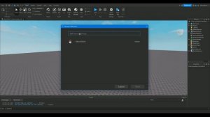 как сделать совместную игру в Roblox Studio