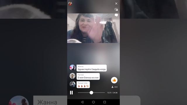 БЕЗ МУЖА? НЕТ СНА ? смотреть онлайн